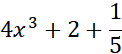 04028ulv-d4ca-122x54.png