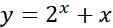 04028uma-0965-113x28.png
