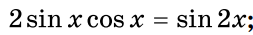 04028umi-08a0-253x35.png