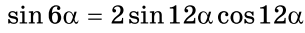 04028ums-38d0-305x33.png
