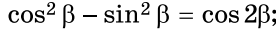 04028umw-915a-276x32.png