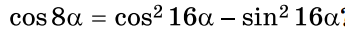 04028umz-9b58-345x37.png