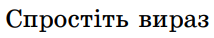 04028un7-9a4f-214x38.png