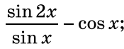 04028un8-80f0-175x69.png