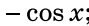 04028unh-b902-89x26.png