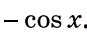 04028unm-17e9-87x38.png