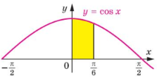 04028uno-e6ef-223x118.png