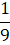 04028uz2-a1ca-10x45.png