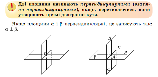 04028vef-ab54-545x267.png