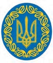 04028vmf-e047-174x206.png