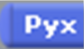 04028vpo-34d4-84x49.png