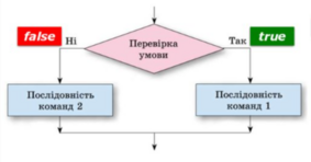04028vvr-aa9b-283x148.png