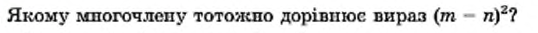 04028w29-166a-538x33.png