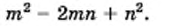 04028w3i-2c37-175x26.png