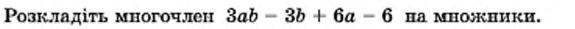04028w3y-0227-575x29.png