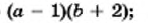 04028w45-e38a-148x23.png