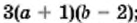 04028w4b-10f0-137x23.png