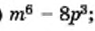 04028w6i-b6b1-95x31.png