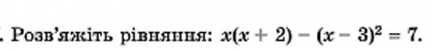 04028w7e-13d3-432x49.png