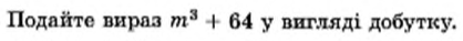 04028w9d-a570-418x37.png