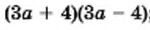 04028wg0-47c8-150x30.png