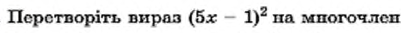 04028wr7-791e-401x33.png