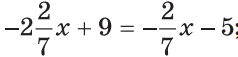 04028wum-405d-238x57.png