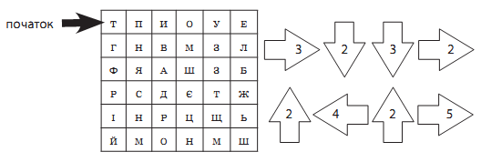 04028wyk-c5cc-528x178.png