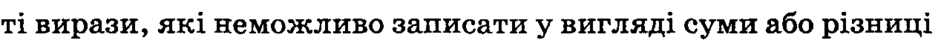 04028xpy-c811-940x46.png