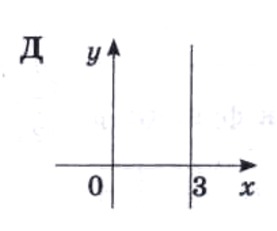 04028xr8-6990-277x231.png