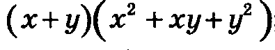 04028xrg-8983-395x72.png