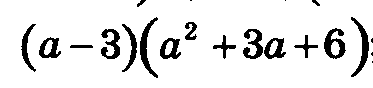 04028xrr-7987-373x88.png