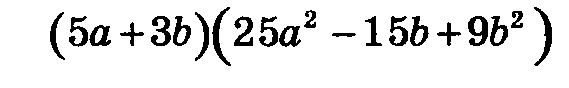 04028xs6-0118-569x88.png