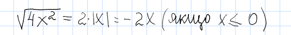 04028xu9-6544-573x70.png