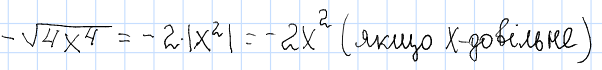 04028xv2-5145-602x70.png