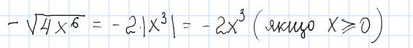 04028xv5-00dc-602x70.png