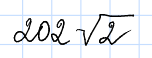 04028y91-8058-152x58.png
