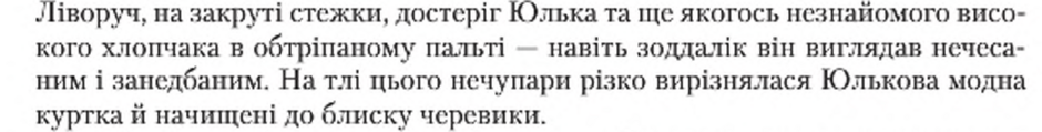 0402917k-0b28-940x119.png