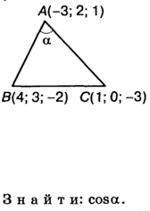 040292gi-b337-242x340.png