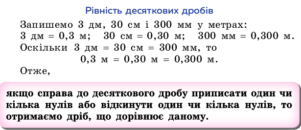 040292rl-6c4a-615x267.png