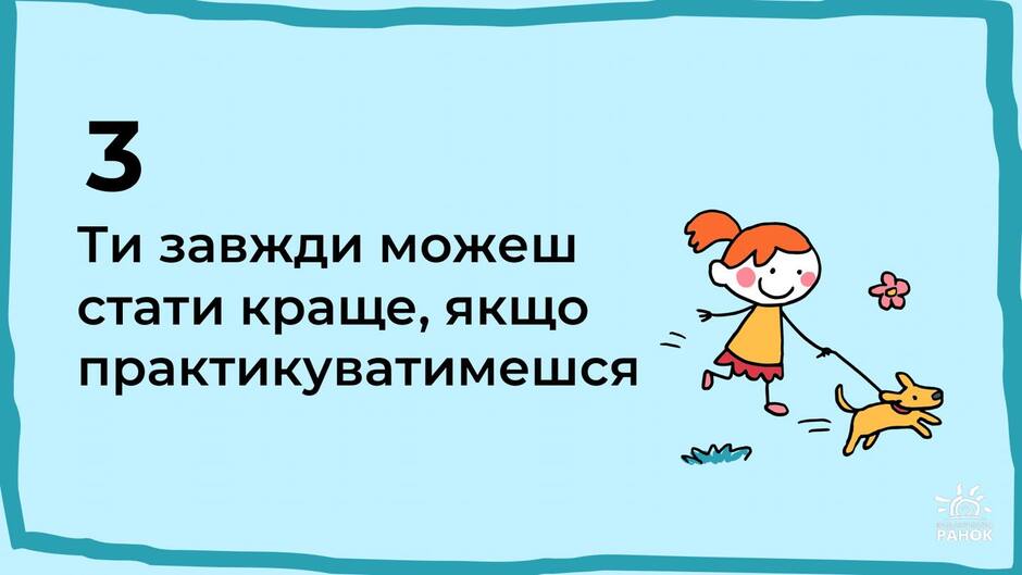 04029478-2896-940x529.jpg