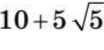 04029481-df12-104x50.png
