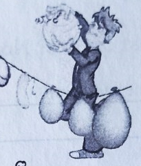 0402948y-df7e-205x241.png