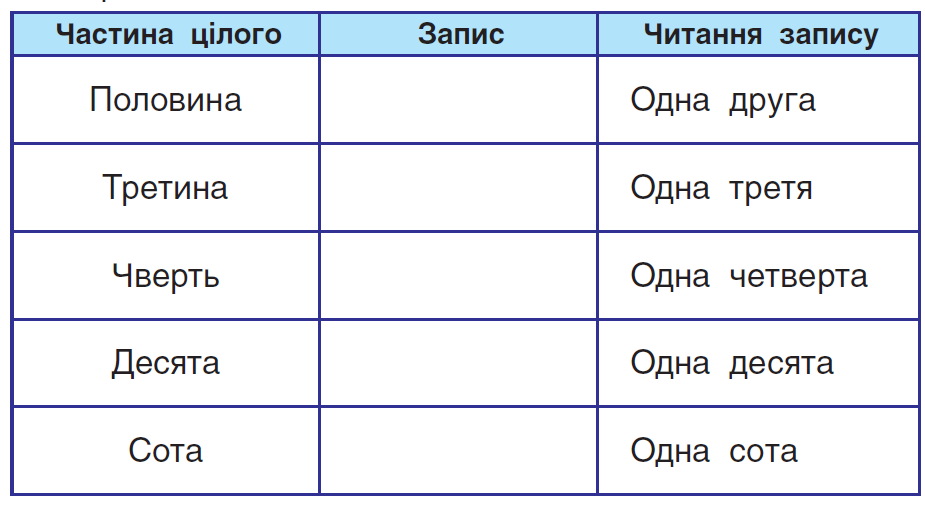 04029511-9bdc-925x506.png
