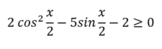 040295zp-b3be-162x49.png