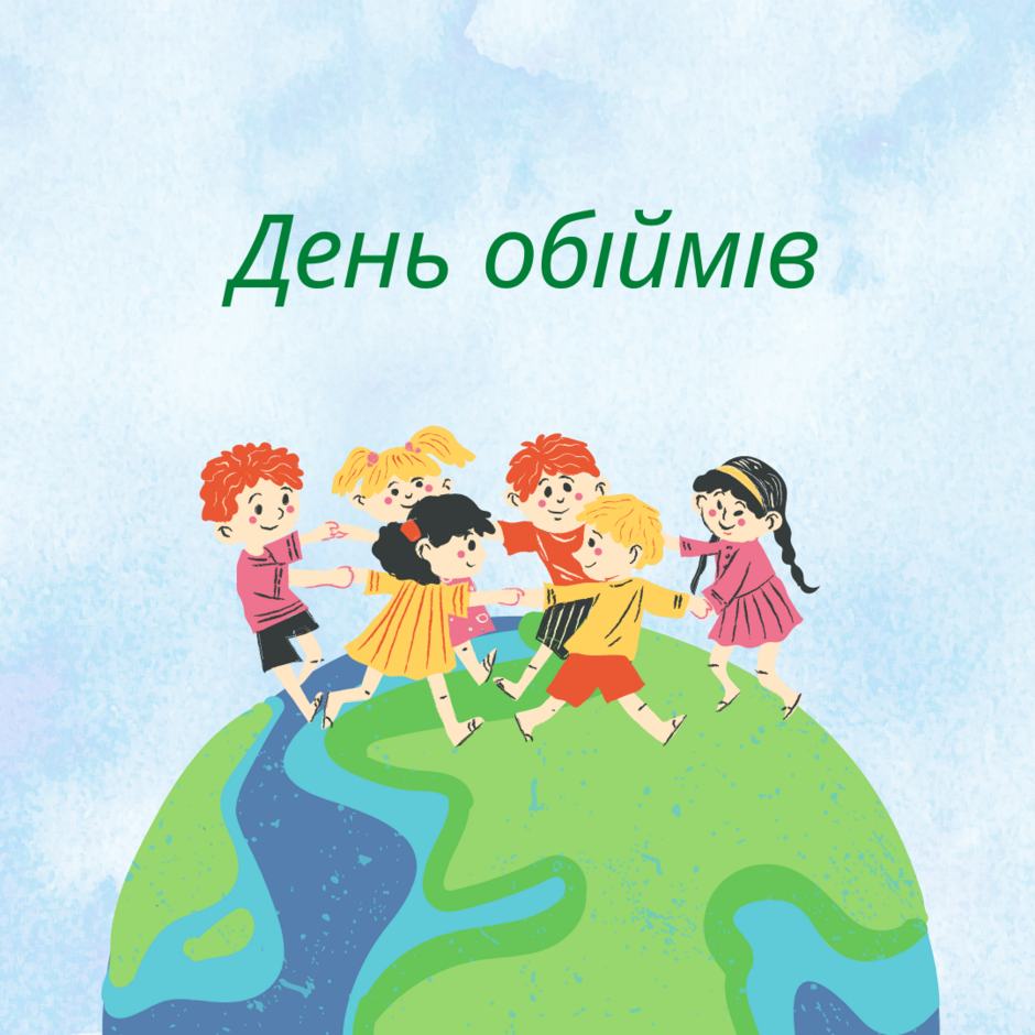 0402971o-737b-940x940.png