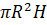 040297eg-88be-47x25.png