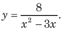 040297s5-8f11-127x62.png