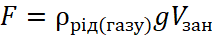 040298up-31a5-214x42.png