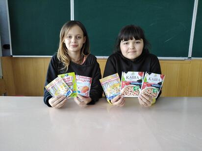 0402993p-23b4-940x705.jpg